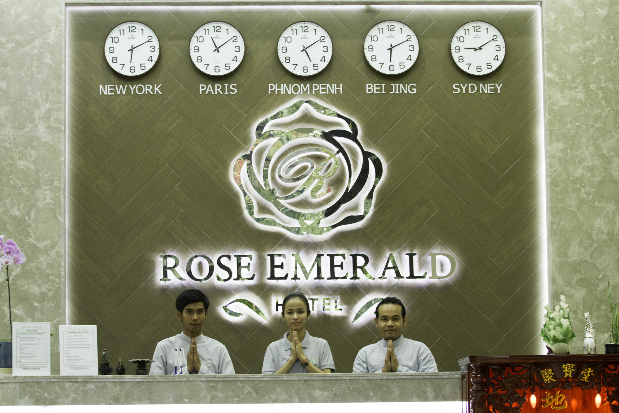 Rose Emerald Hotel Phnompenh Exteriér fotografie